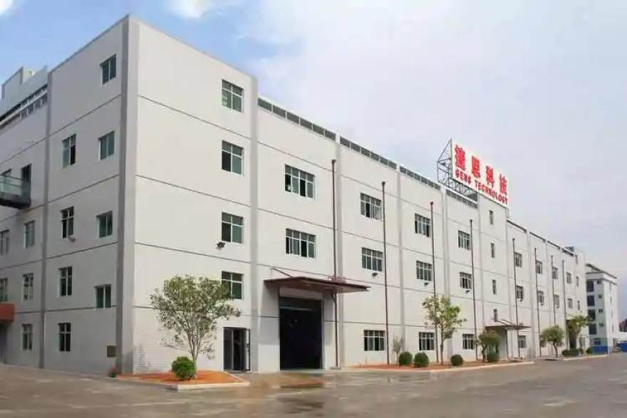 球帝直播内容团队办公与赛事运营场景